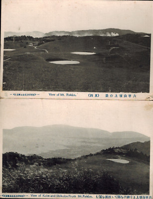 Two 1919 Vintage Japanese Postcards of Mt Rokko, & Kobe & Shikoku from Mt Rokko