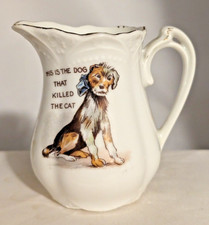 CREAMER CHILD TEA SET GERMANY