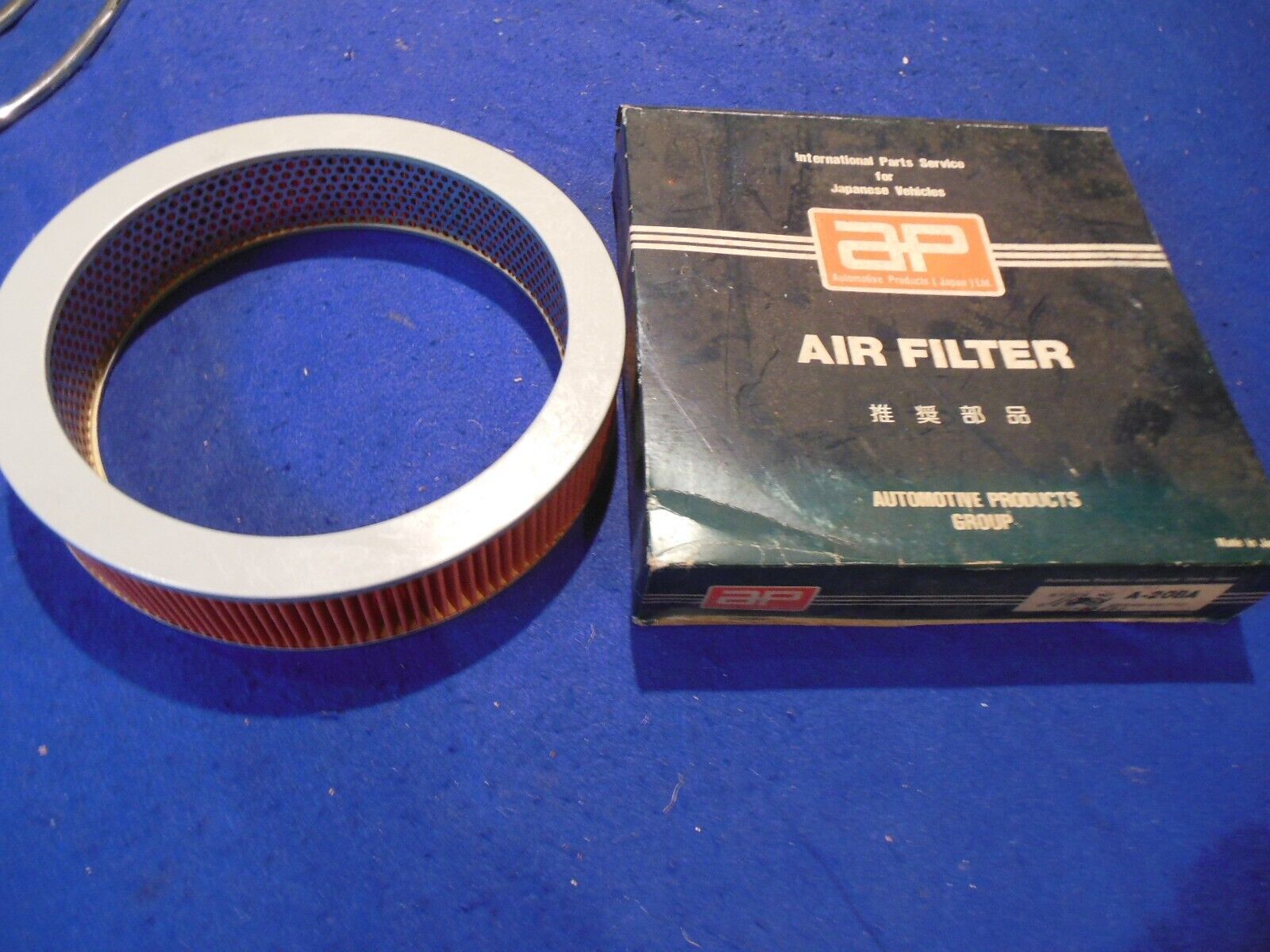NORS AP Japan Air Filter Nissan 610 710 A208-A 16546-U6710