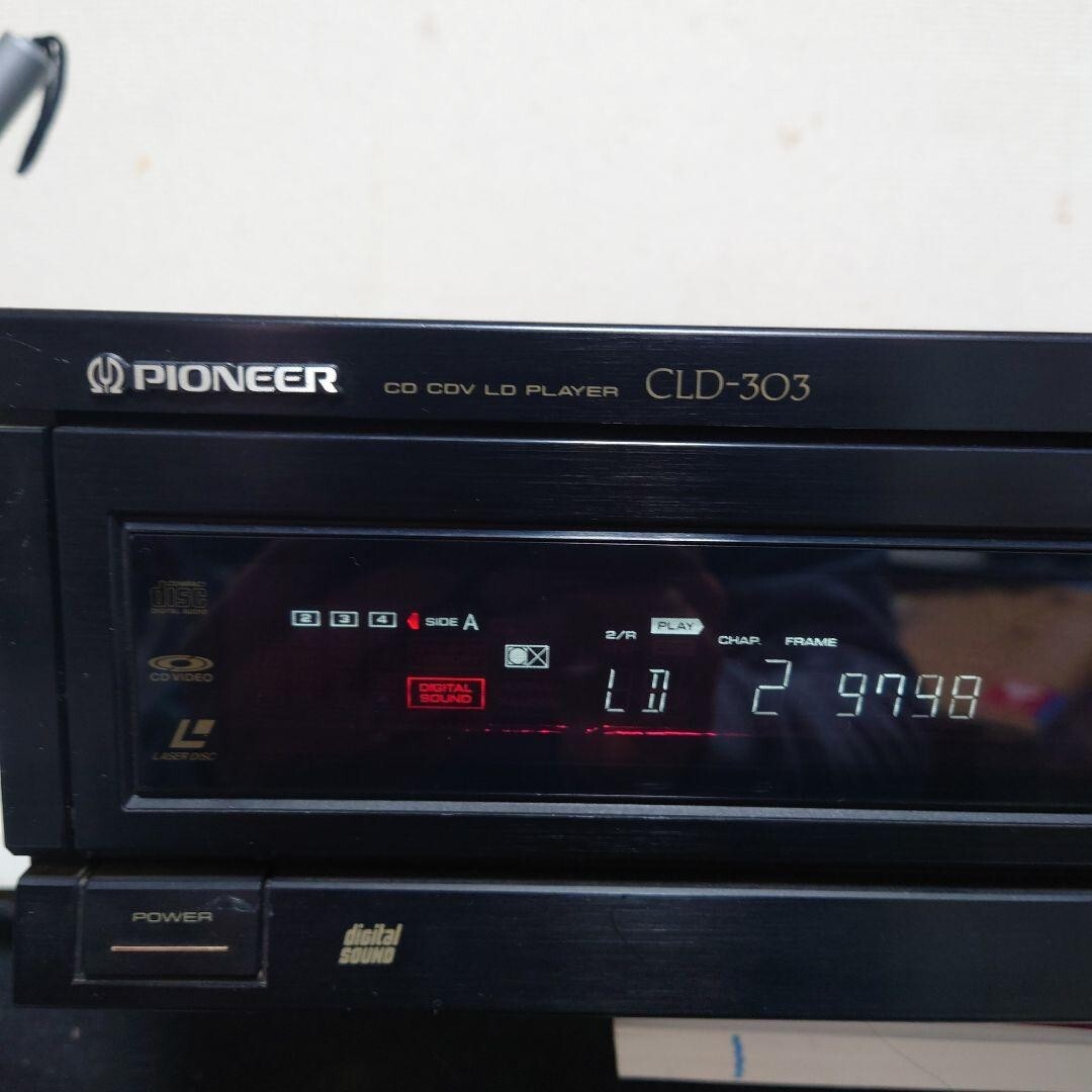 パイオニア PIONEER CD/CDV/LDプレイヤー レーザーディスク CLD-500‼️
