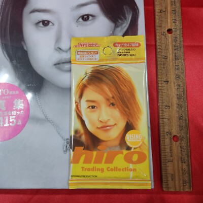 HIROKO SHIMABUKURO DAYS SEVENTEEN YEARS BOOK - Brand new . Still