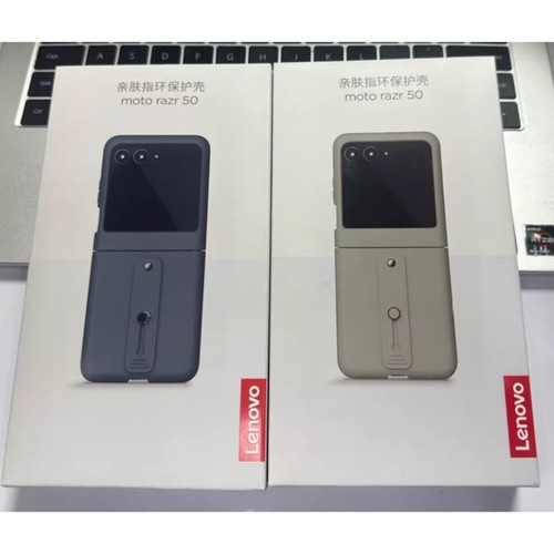 Original Lenovo Luxury Ring Protective Fold Case Cover For Motorola Razr 50 - 第 7/10 張圖片