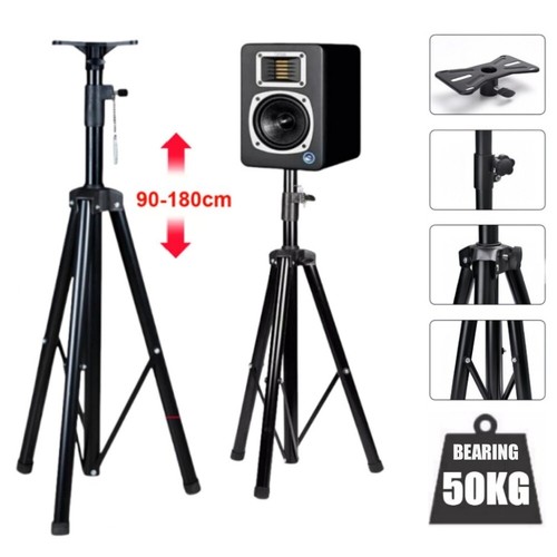 1/2/3 PA Speaker Stands Adjustable Height Duty Tripod Mount Steel Stand 90-180cm - Picture 2 of 22