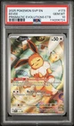 2025 POKEMON SVP EN-SV BLACK STAR PROMO #173 EEVEE PSA 10