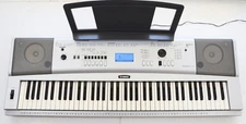 Yamaha Portable Grand Piano DGX-230 Piano Electronic Keyboard 76 Keys Working