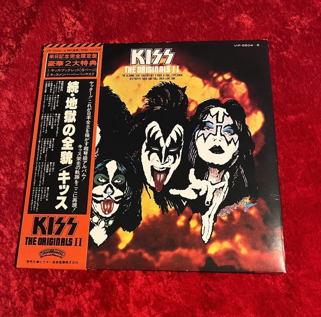 Kiss The Originals for sale | eBay