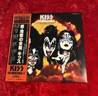 Kiss The Originals Japan ll Lp Complete Nice Condition Obi Inserts Masks