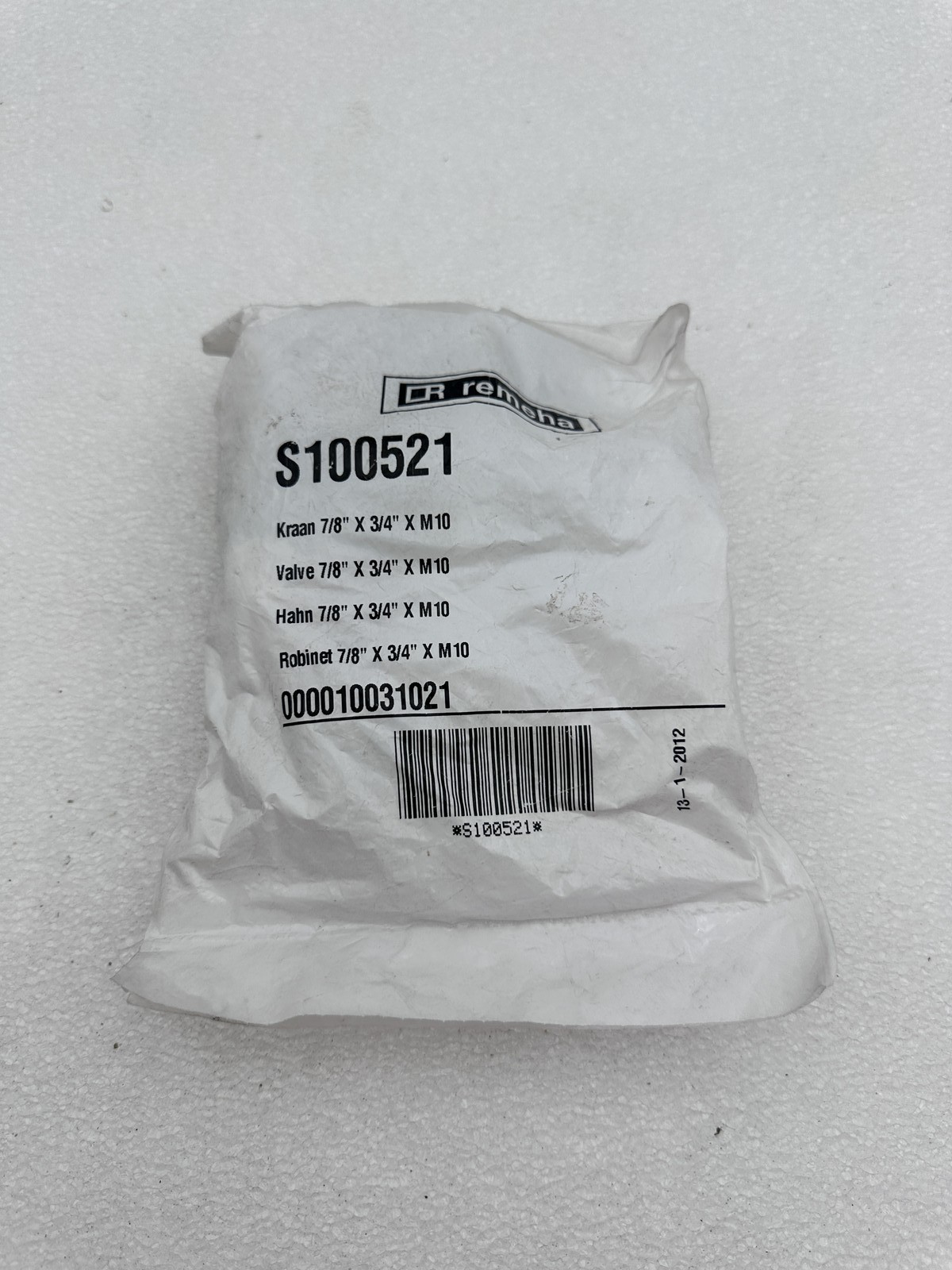 Robinet REMEHA S100521 pour entretien et renovation circuit chauffage 3/4