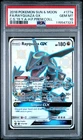2018 POKEMON SUN & MOON CELESTIAL STORM #177A FULL ART/RAYQUAZA GX PSA 10