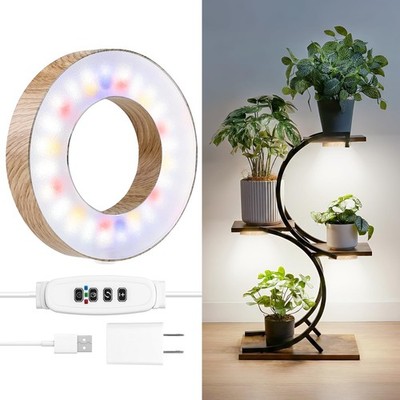 3CCT Grow Lights for Indoor Plants, 48 Full Spectrum LED Plant Light for Indo...