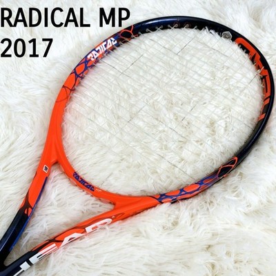 HEAD Radical MP Graphene Touch Tennisschläger, gebraucht, Kontrolle & Power