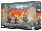 ⚔️WARHAMMER 40K - ULTRAMARINES VICTRIX HONOR GUARD - NIB⚔️