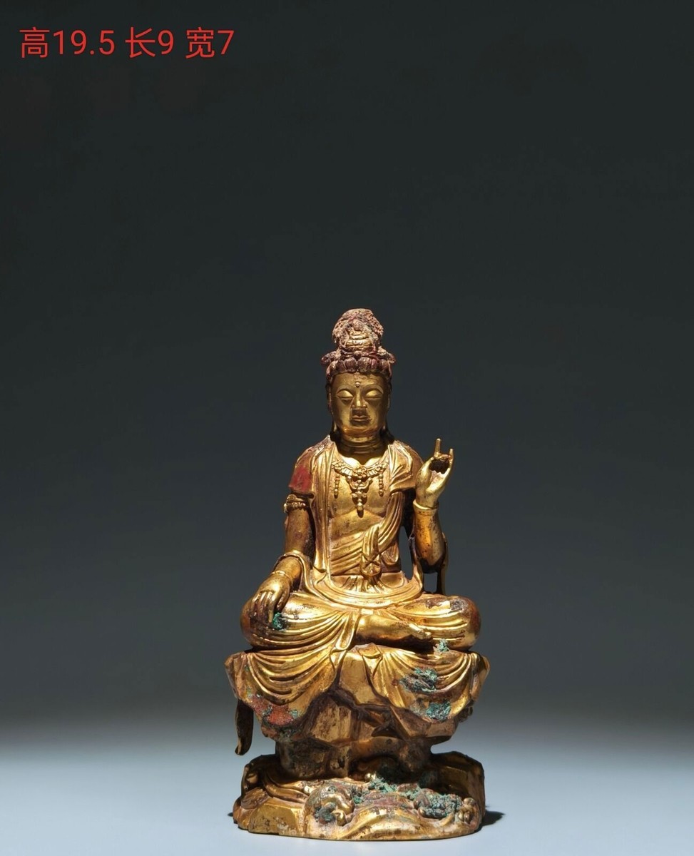 古銅　誕生仏　274g  トヒル　本さ6-0506☆ 1993-3.jpg