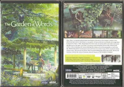 The Garden of Words (DVD, 2013, 2-Disc Set) OUT OF PRINT BRAND NEW