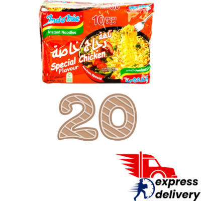 20 Paket X INDOMIE Instant Noodles Special Chicken Flavor نودلز