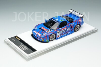 Make Up VISION 1/43 Honda NSX GT2 
