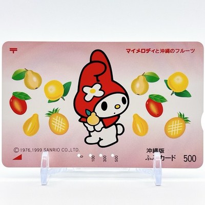 Sanlio Hello My Melody Telefonkarte 1976 Vintage Retro Rare Japan Specialty