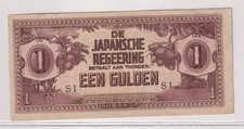 JAPANESE JAPAN 1 EEN GULDEN BANKNOTE MILITARY CURRENCY WORLD WAR #155/17