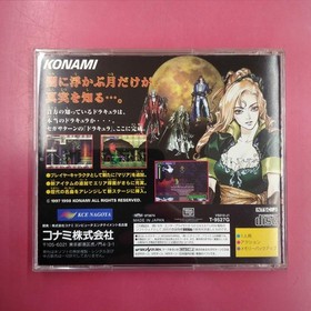 Sega Saturn Software Model Castlevania X Symphony Of The Night Konami FCU02