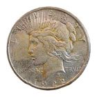 1922 S Peace 90% Silver Dollar