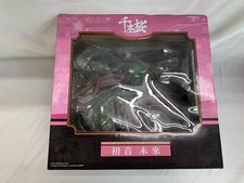 Senbonzakura Hatsune Miku 1/8 Figure Freeing