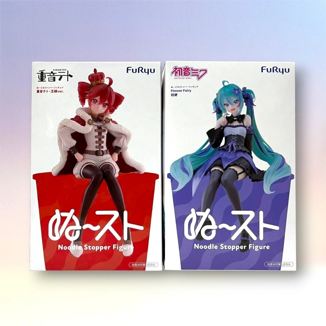 Anime Figure Lot products for sale | eBay