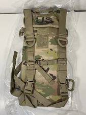 USGI Molle II Hydration System Carrier OCP Hydramax 8465-01-641-9423 *NO BLADDER