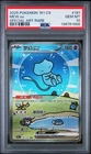 bubble mew psa 10