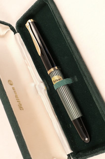 MINT WITH STICKER VINTAGE PELIKAN 400NN FOUNTAIN PEN W/CASE GREEN STRIPES