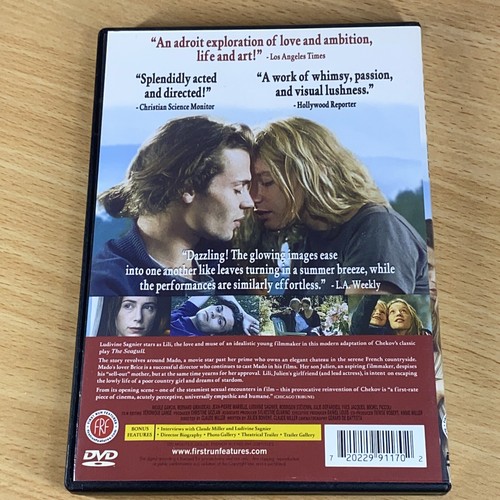 La Petite Hill DVD, Claude Miller Film, French w/ English Subtitles - Picture 2 of 5
