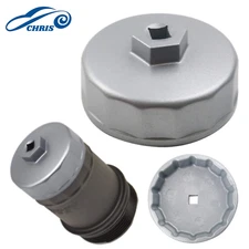 74mm Oil Filter Wrench Cap Remover For Benz BMW VW Audi Volkswagen Porsche Ford