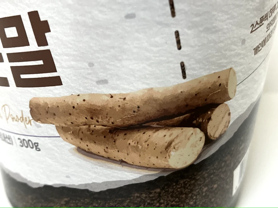 100% Chinese Yam Powder 300g 10.58oz  - Image 4 of 4