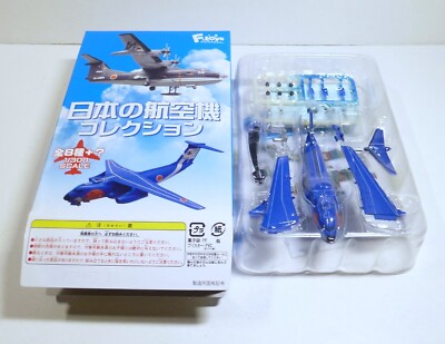 FDA 1/300 スケール AIRCRAFT MODELS F-toys 1/300 Aircraft