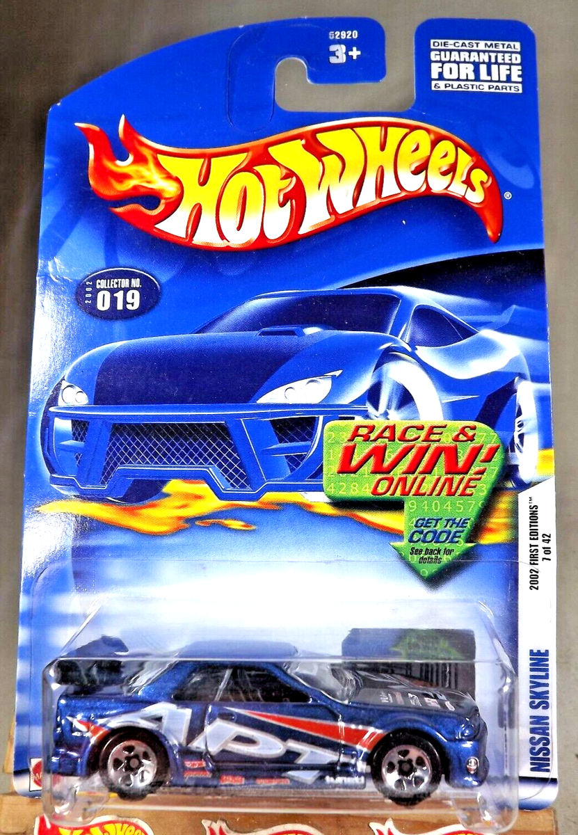 Hot Wheels 2002 First Editions Hot Wheels Jaded 2002 First