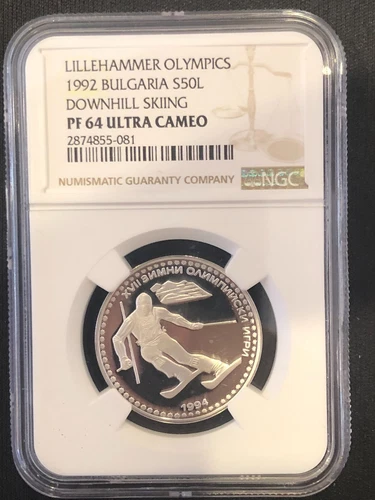Bulgaria 50 Leva 1992 XVII Winter Olympic Games - Downhill NGC PF64 Ultra Cameo