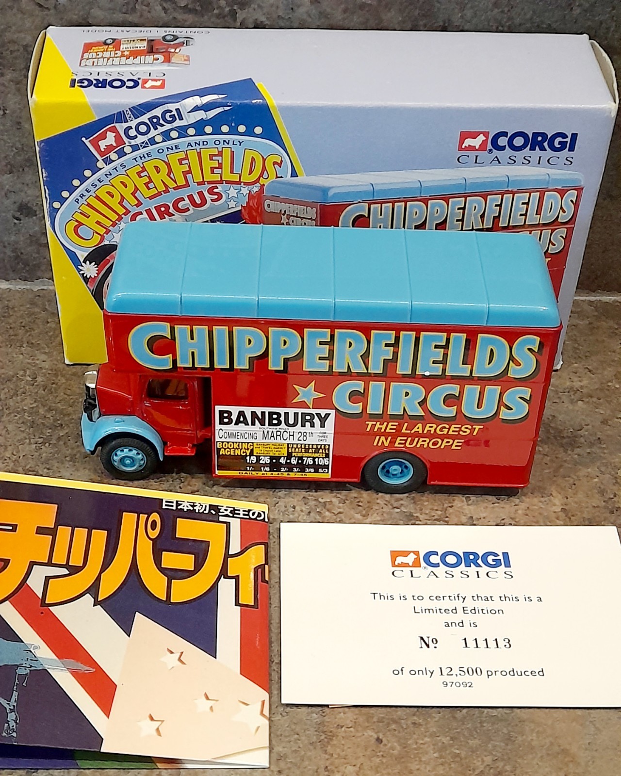 CORGI 97092 CHIPPERFIELDS CIRCUS BEDFORD PANTECHNICON BILLY SMEE WARDROBE POSTER
