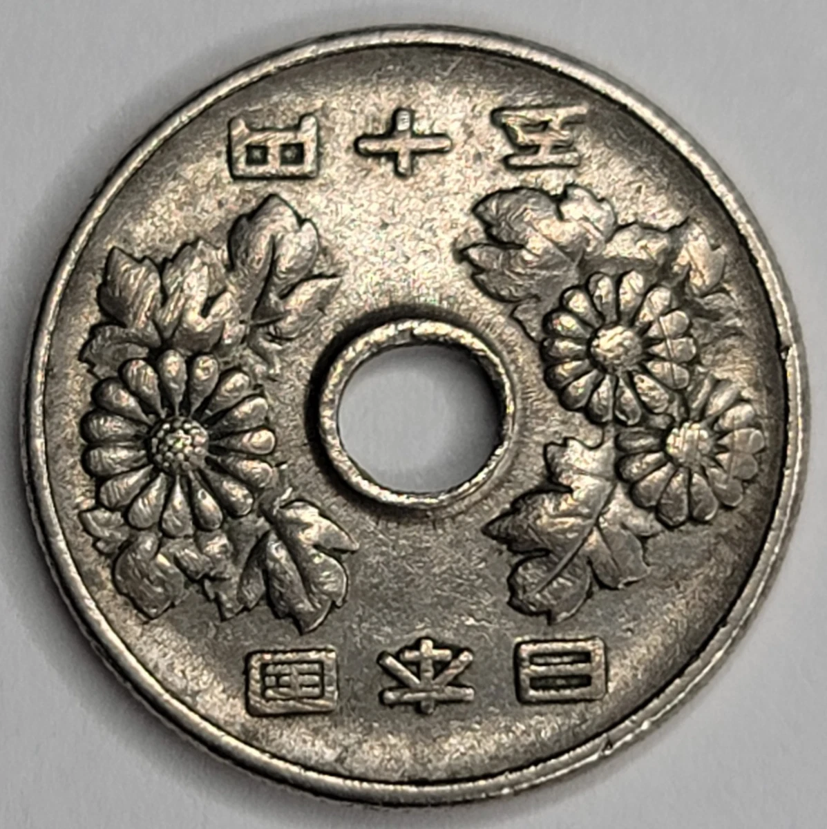 1969 日本硬币| eBay