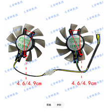 Graphics Card Cooling Fan For GALAX RTX2060 2060S MINI ELITE