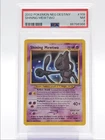 SHINING MEWTWO 2002 POKEMON NEO DESTINY TRIPLE RARE 109/105 PSA 7 Q4444