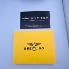 Breitling Avenger Skyland A13380 Automatic Winding 43.5mm 20