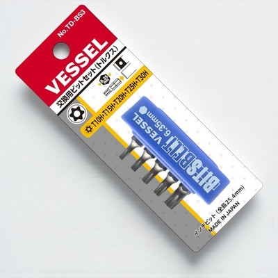 VESSEL TD-BS3 Ersatzbit-Satz Torx 5-teilig mit Gürtelhalter - Schraubendreher