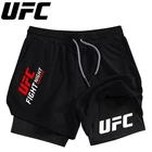 UFC Men's 2-in-1 Running Shorts Double Layer Gym Sports Training Fitness UK
