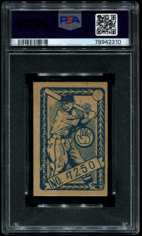 1950 JAPANESE BASEBALL STAR MENKO JACKIE ROBINSON PSA 2.5—2 YEAR AFTER