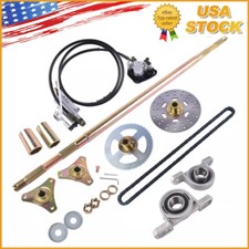 Drift Trike Go Kart Rear Live Axle Kit, Sprocket  Hub, Brake Assembly,Chain,Hub
