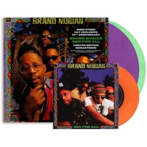 Brand Nubian One for All | eBay