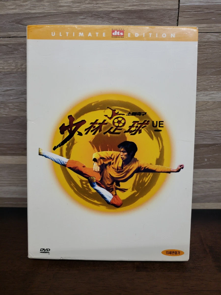 Shaolin soccer english sub sales