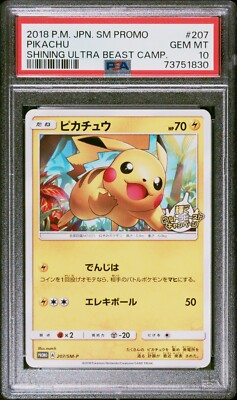 Pokemon Card Japanese - Pikachu 207/SM-P - Promo - PSA 10 Gem Mint