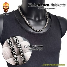 ø 8 mm - rund - Königskette Halskette -  handmade Optik - Edelstahl Biker Herren