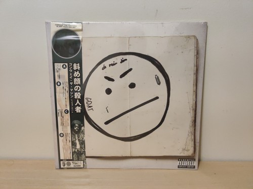 Conway The Machine Slant Face Killah Green Splatter OBI Numbered Vinyl LP - Imagen 1 de 6