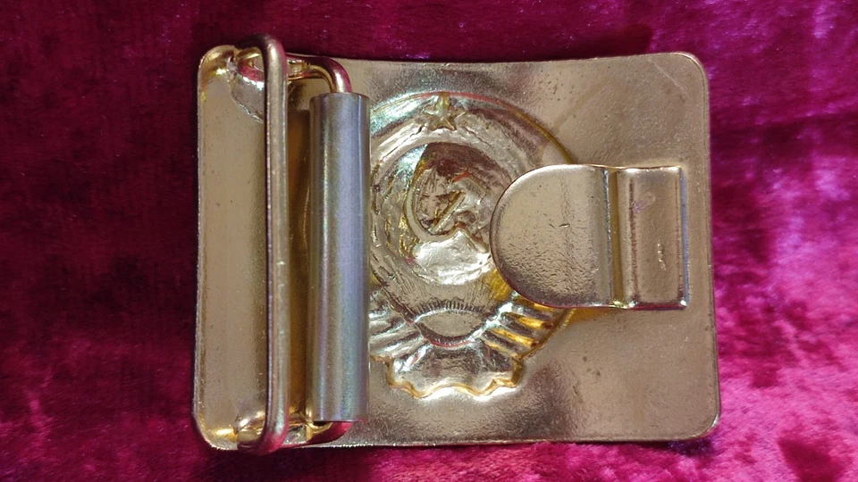 Vintage Soviet Army Military Belt Buckle Coat of Arms Soviet Union USSR Uniform - Image 4 of 4